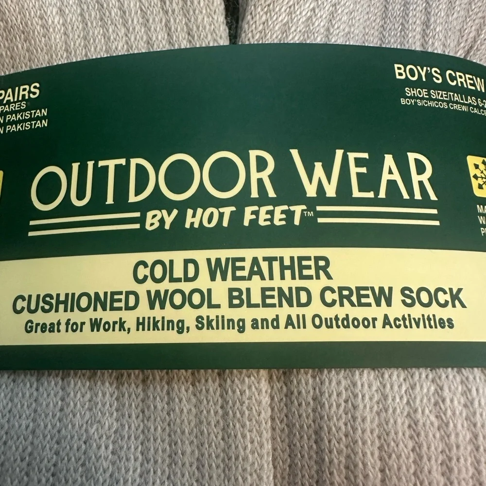 Boys' Crew Socks - Green and Brown